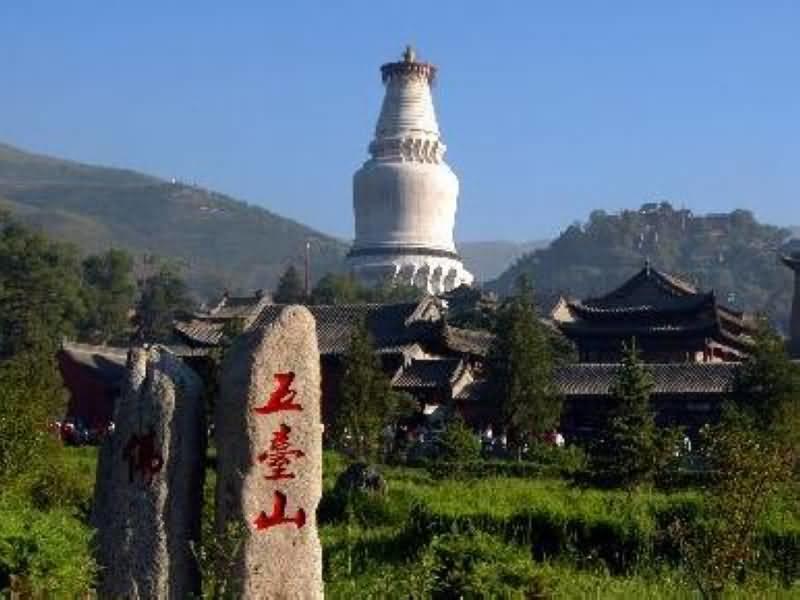 Yanghua Villa Wutaishan Екстериор снимка